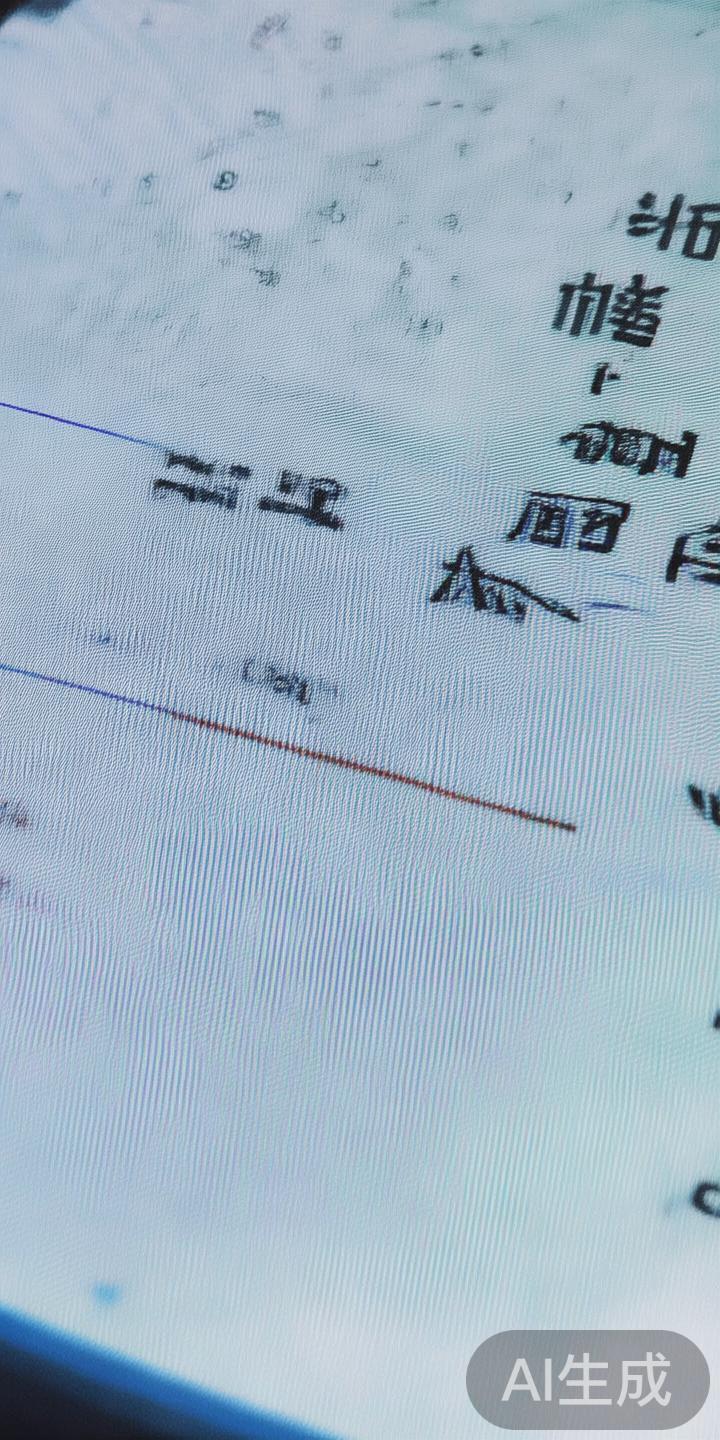 正规搜索引擎查询
在百度、Google等搜索引擎